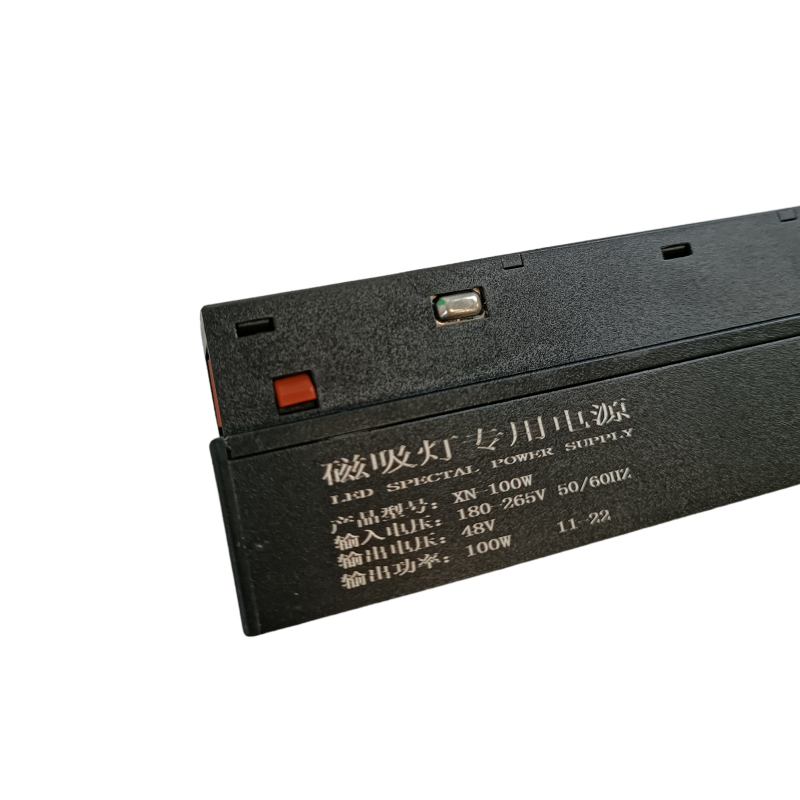 Alimentation rail magnétique 20mm 100W – Ultra 48V – LED