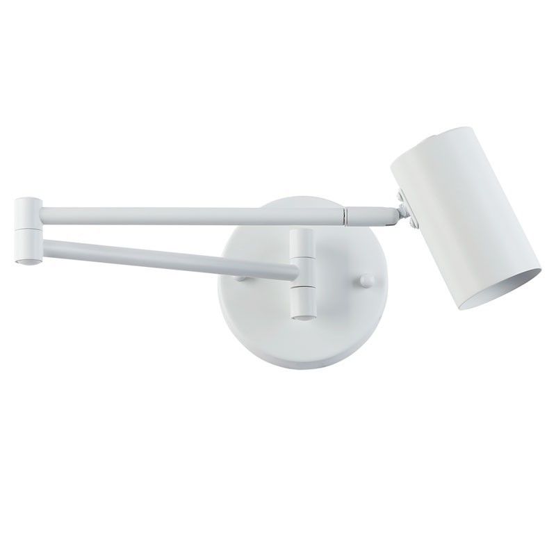 Applique murale extensible "Paula" - E27 G45 - Élégante 1 Applique murale extensible "Paula" - E27 G45 - Élégante